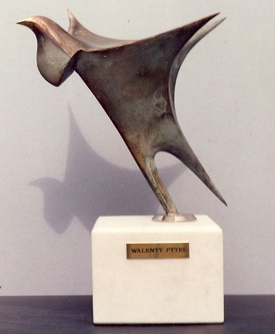 Abstract Bronze Swal